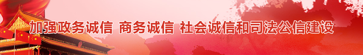 Alternate Text